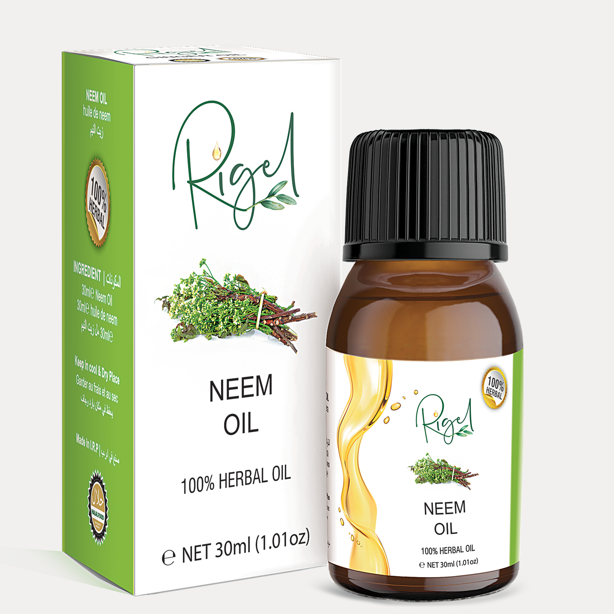 NEEM OIL