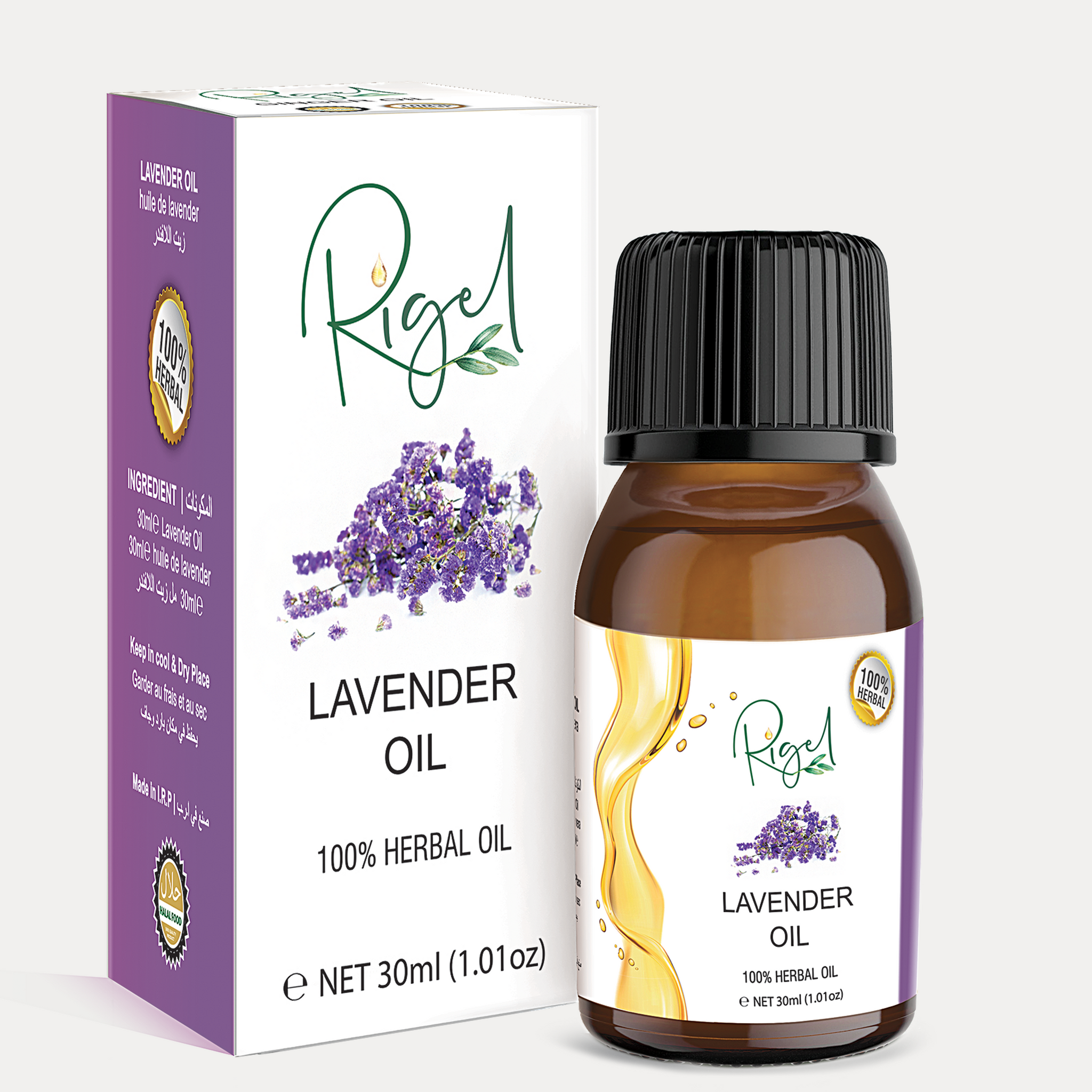 LAVENDER OIL