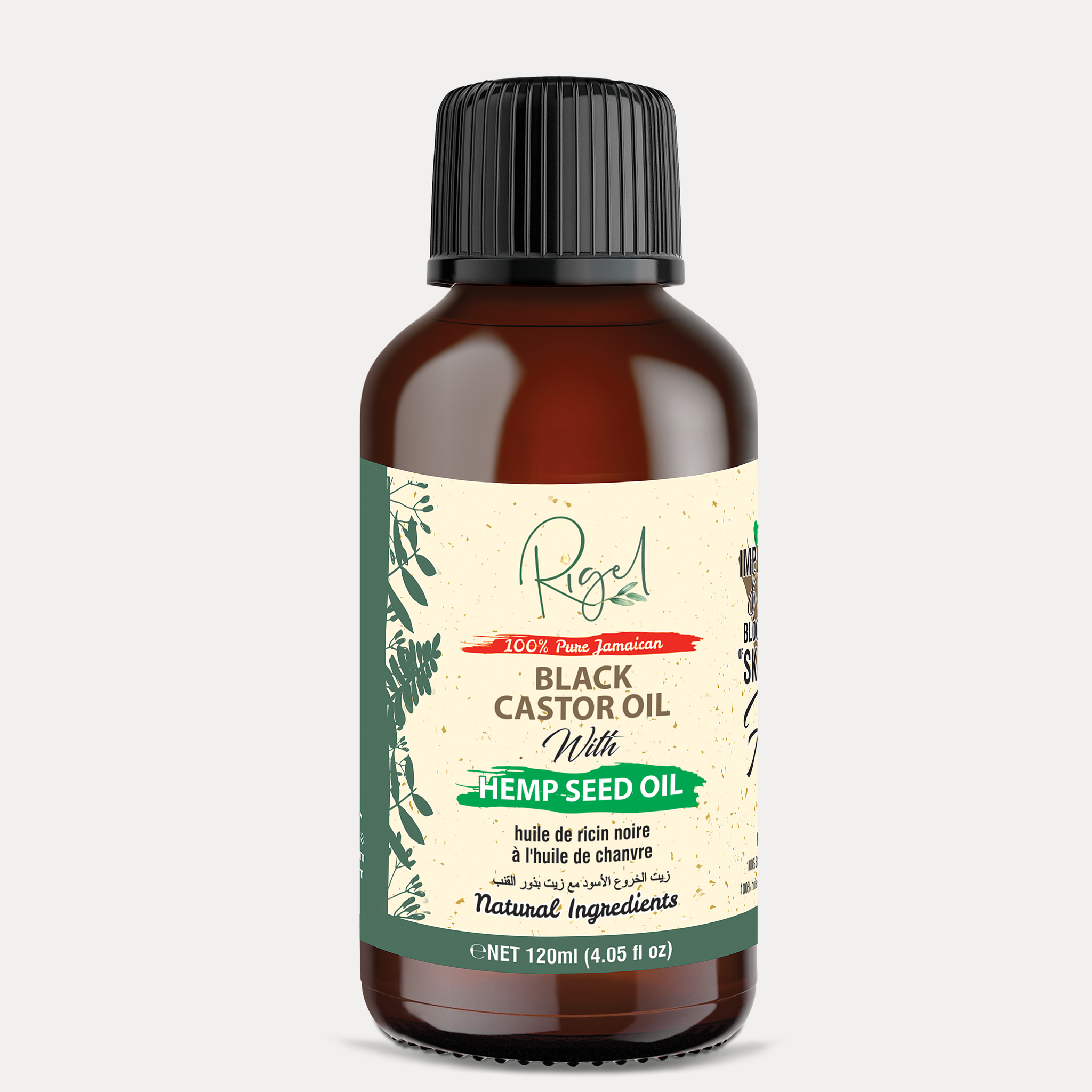 BLACK CASTOR OIL WITH HAMPSEED OIL 120ML