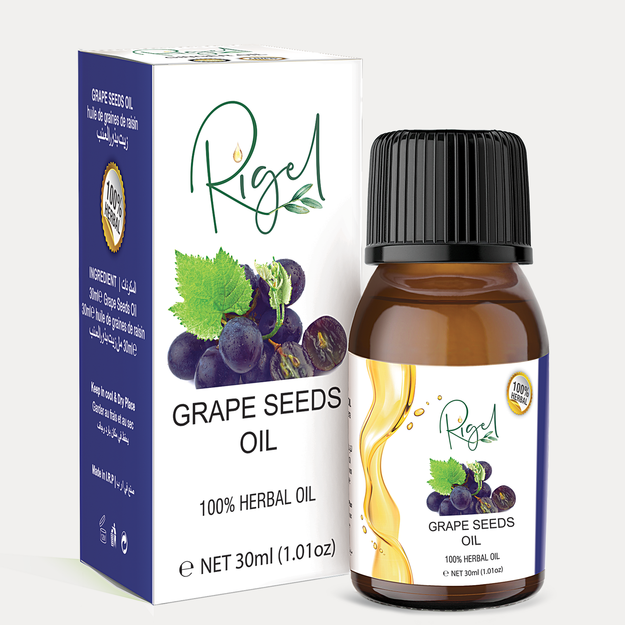 GRAPESEED OIL