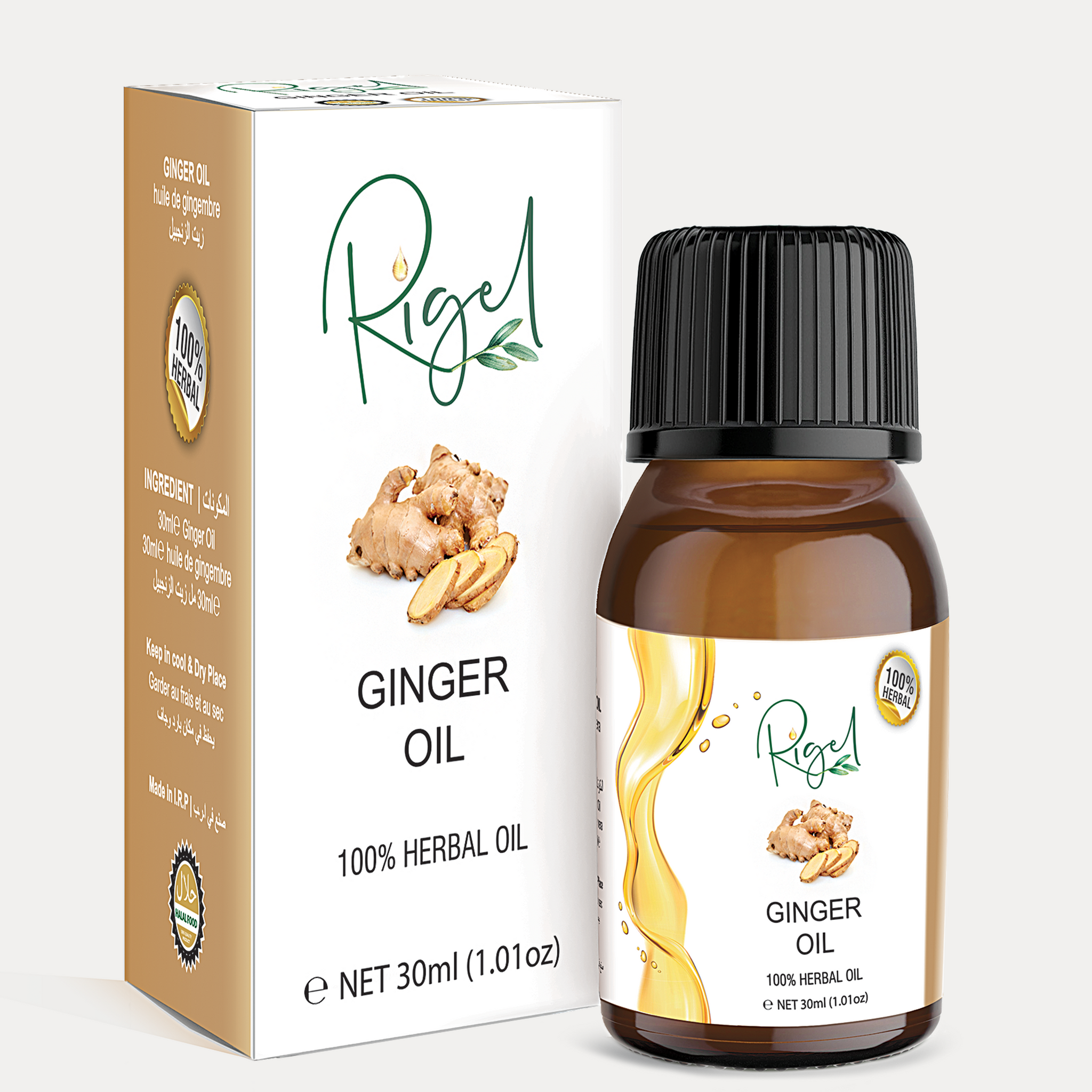 GINGER OIL