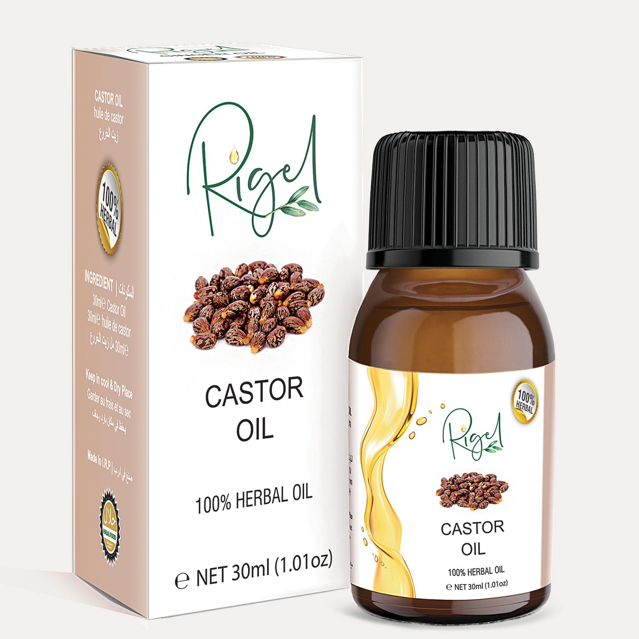 CASTOR OIL