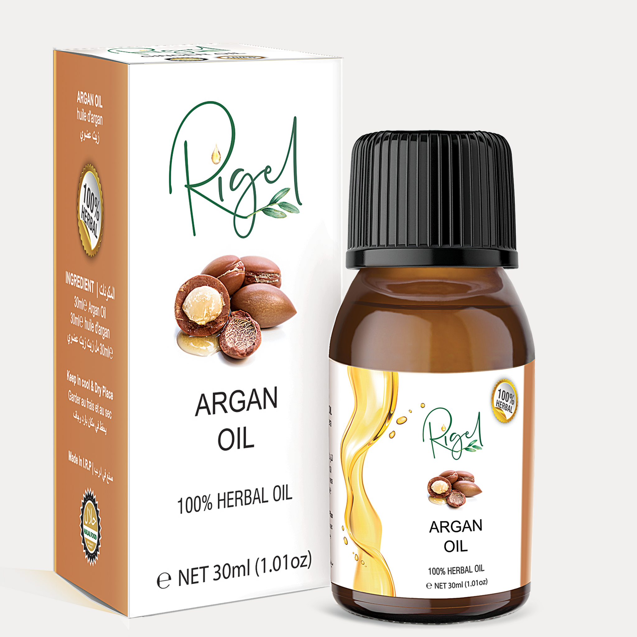 ARGAN OIL