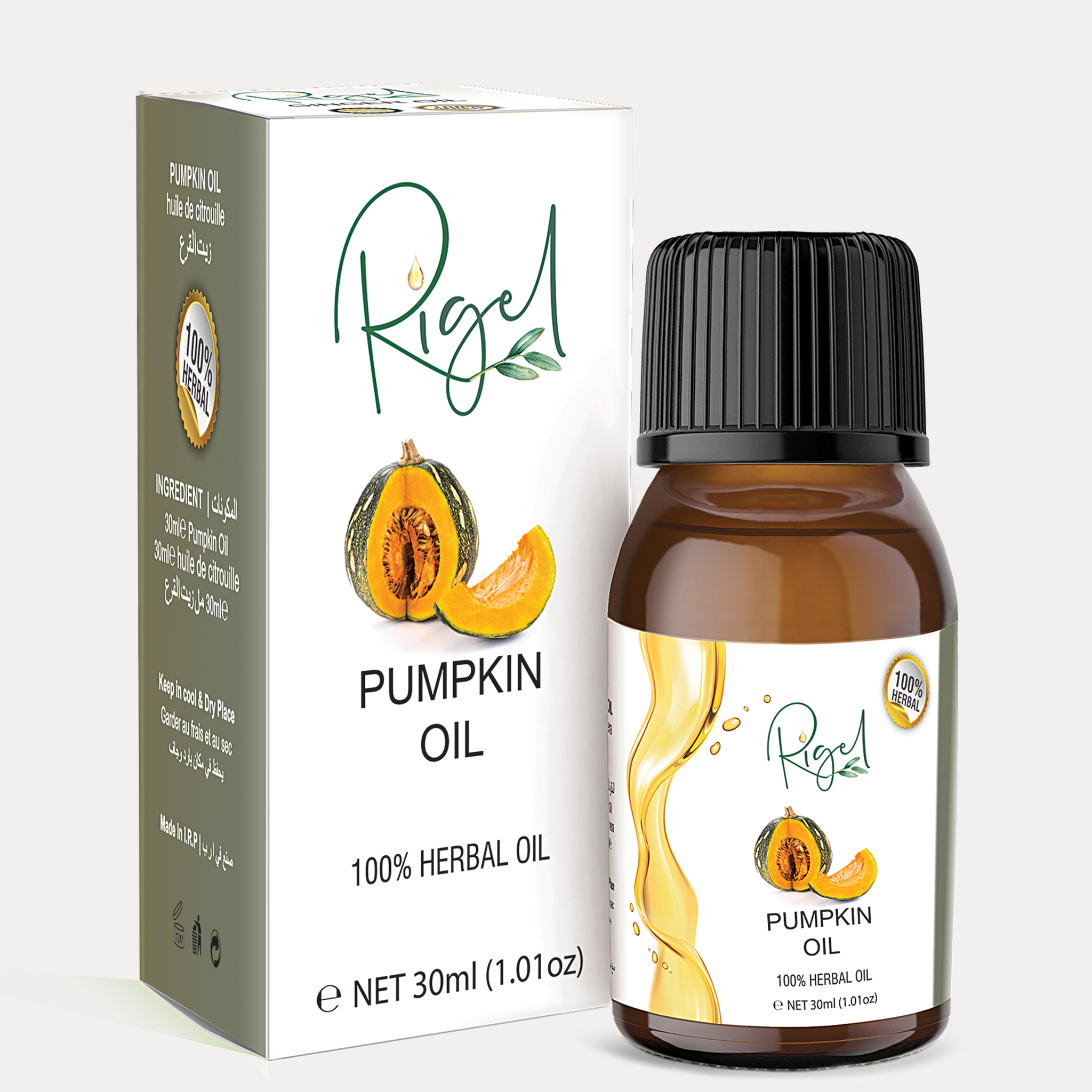 PUMPKIN OIL