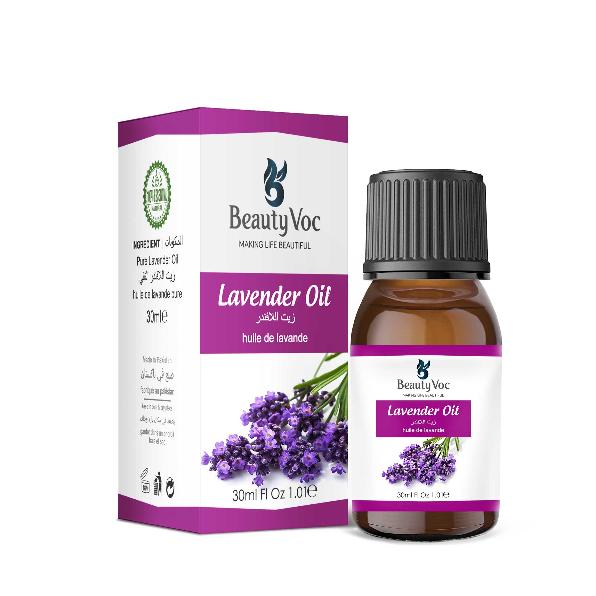 Lavender Oil