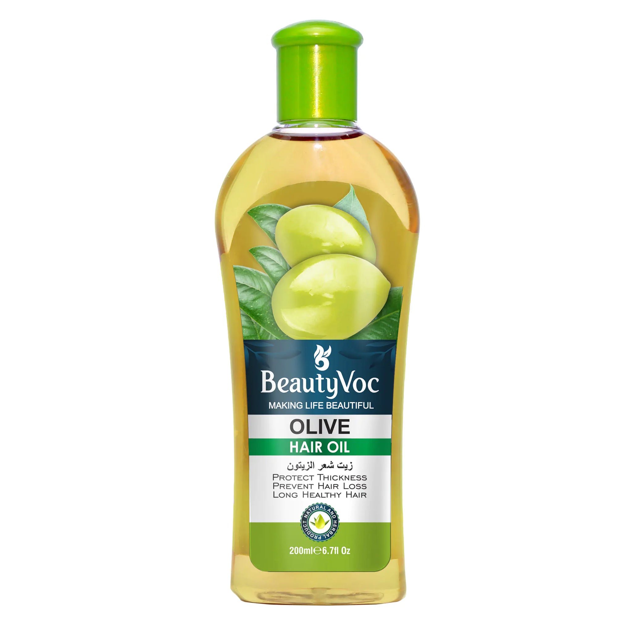 Olive Hair Oil